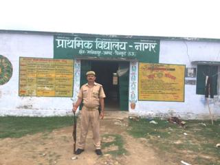 नागर गांव, चित्रकूट, उत्तर प्रदेश