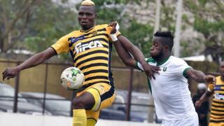Bancé a été le meilleur buteur du championnat ivoirien en 2017