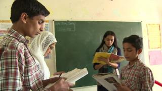 حاجی پبلک سکول بریسوانا