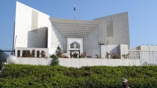 سپریم کورٹ