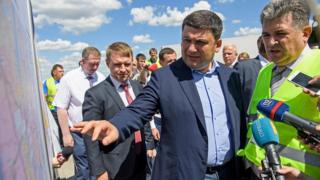 Гройсман