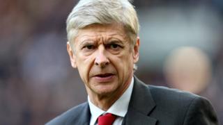Arsene Wenger ajitoa kimaso maso kwa kuwabandua Middlesbrough