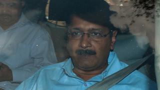 केजरीवाल
