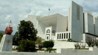 سپریم کورٹ آف پاکستان