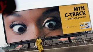 MTN niryo shirahamwe rinini rya telefone ngendanwa ku mugabane wa Afrika