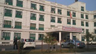 प्रधानमन्त्री कार्यालय
