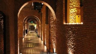 Museu El Zanjón de Granados