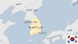 ازدادات وتيرة الانشقاقات في كوريا الشمالية في الآونة الأخيرة