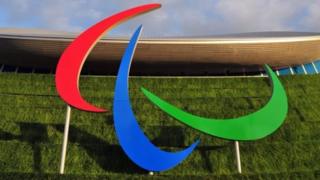 Rio de Janeyrodagi Paralimpiya o'yinlari ramzi