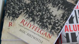 Rhyfelgan