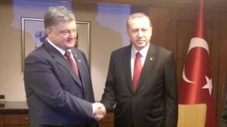 Порошенко и Эрдоган