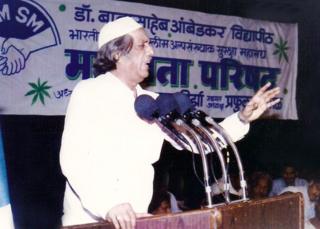 હાજી મસ્તાનની તસવીર