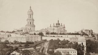 Киево-Печерская лавра в 1869 году