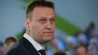 Навальный