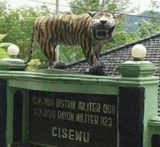 বাঘের মূর্তি