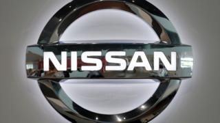 Nissan sign