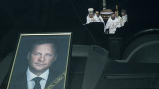 відспівування Дениса Вороненкова