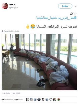 بوعجب