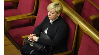 Валерия Гонтарева