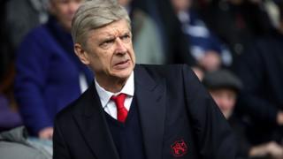 arsenal