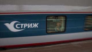 Поезд "Стриж"