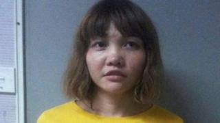 Đoàn Thị Hương