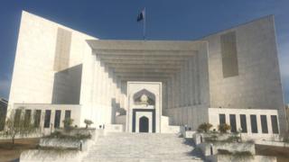 سپریم کورٹ