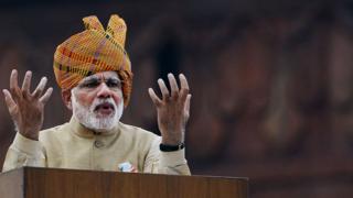 नरेंद्र मोदी