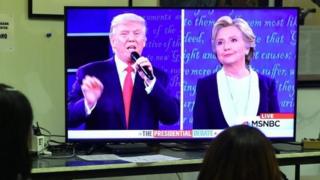Debate