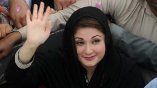 مریم