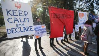 акция в поддержку е-декларирования
