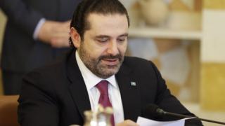 الحريري