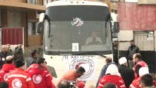 حي الوعر