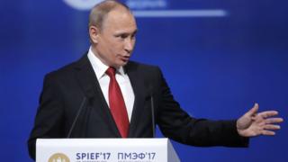 Владимир Путин