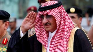 Muhammed bin Nayif