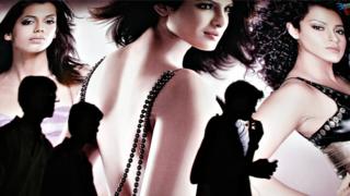 فلم فیشن کا پوسٹر