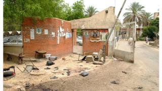 Jami'ar Maiduguri