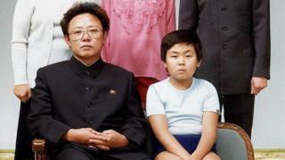 Kim Jong-Nam, Korea