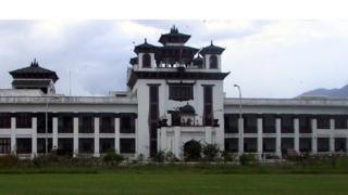 निर्वाचन आयोग