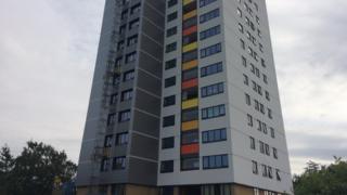 Windrush Tower
