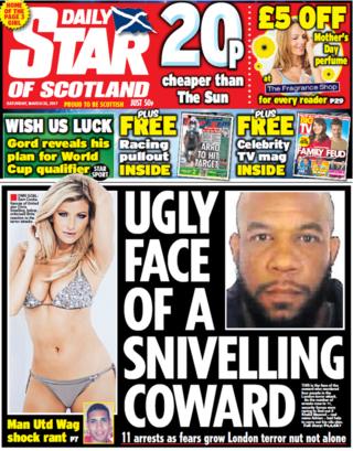 Daily Star