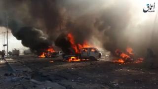 Shambulio hilo lilitekelezwa kutoka angani
