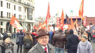 митинг КПРФ в Москве