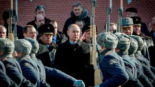 Путин