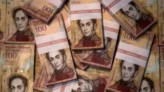 Купюры номиналом 100 боливар