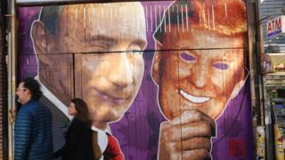 Уличное граффити в Бруклине с изображением Дональда Трампа и Владимира Путина