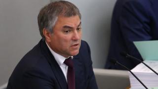 Володин