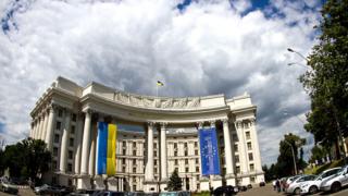 МЗС України