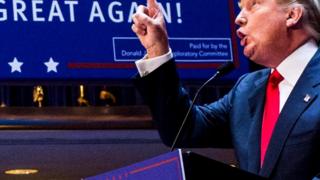 Выступающий Дональд Трамп