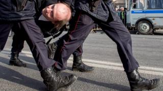 задержание